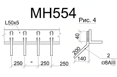 Изделие закладное МН 554
