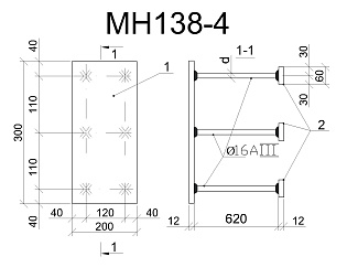 Изделие закладное МН 138-4