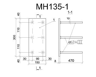 Изделие закладное МН 135-1