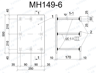 Изделие закладное МН 149-6