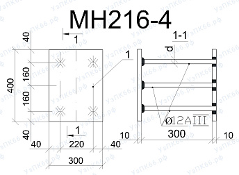 Изделие закладное МН 216-4