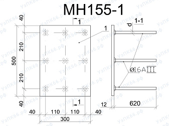 Изделие закладное МН 155-1
