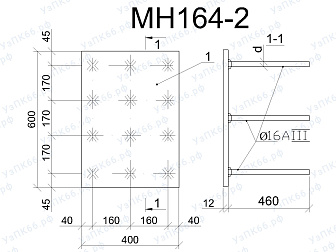 Изделие закладное МН 164-2