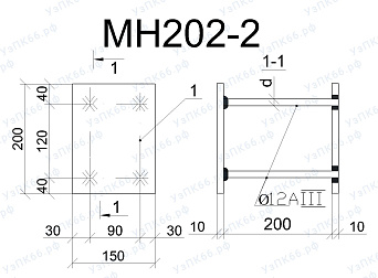 Изделие закладное МН 202-2