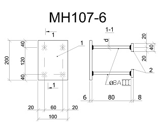 Изделие закладное МН 107-6