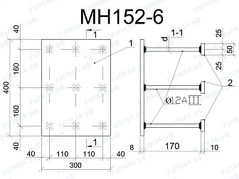 Изделие закладное МН 152-6