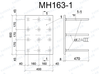 Изделие закладное МН 163-1