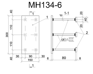 Изделие закладное МН 134-6