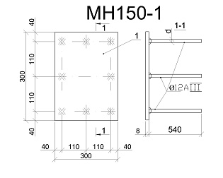 Изделие закладное МН 150-1