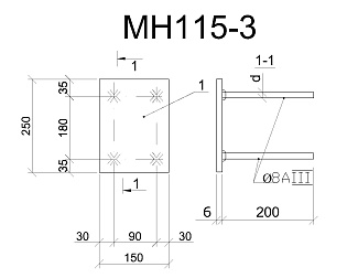 Изделие закладное МН 115-3