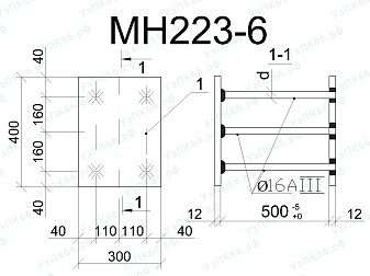 Изделие закладное МН 223-6