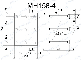 Изделие закладное МН 158-4