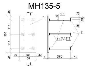 Изделие закладное МН 135-5