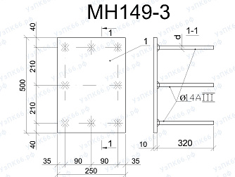 Изделие закладное МН 149-3