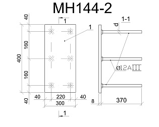 Изделие закладное МН 144-2