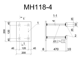 Изделие закладное МН 118-4