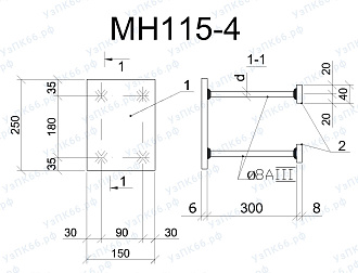 Изделие закладное МН 115-4