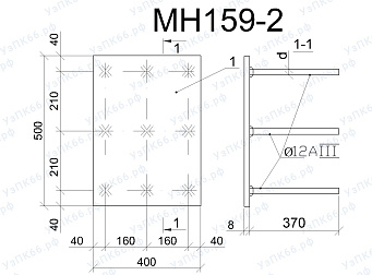 Изделие закладное МН 159-2