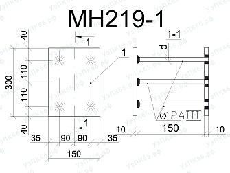 Изделие закладное МН 219-1