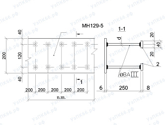 Изделие закладное МН 129-5