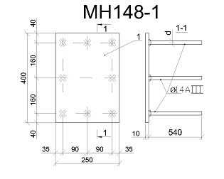 Изделие закладное МН 148-1
