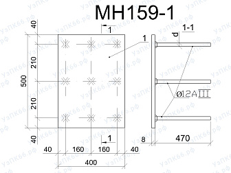 Изделие закладное МН 159-1