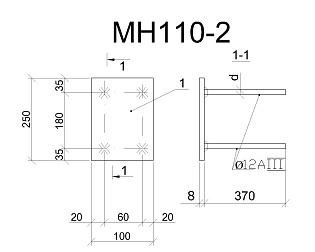 Изделие закладное МН 110-2