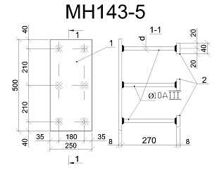 Изделие закладное МН 143-5