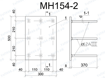 Изделие закладное МН 154-2