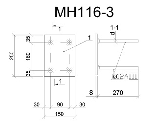 Изделие закладное МН 116-3