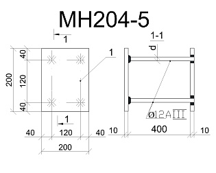 Изделие закладное МН 204-5