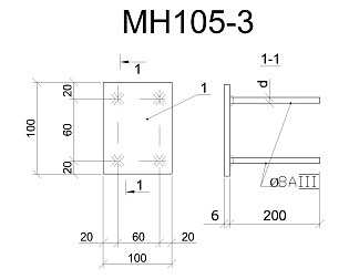 Изделие закладное МН 105-3