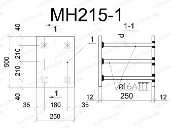 Изделие закладное МН 215-1
