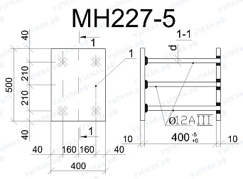 Изделие закладное МН 227-5