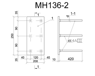 Изделие закладное МН 136-2