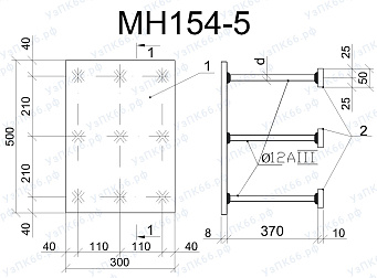 Изделие закладное МН 154-5