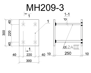 Изделие закладное МН 209-3