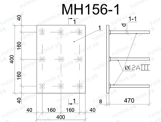 Изделие закладное МН 156-1