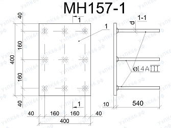 Изделие закладное МН 157-1