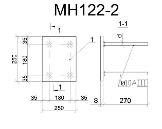 Изделие закладное МН 122-2