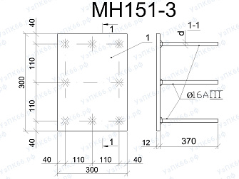 Изделие закладное МН 151-3