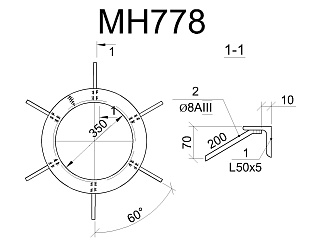 Изделие закладное МН 778