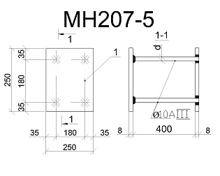 Изделие закладное МН 207-5