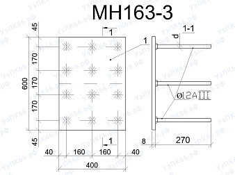 Изделие закладное МН 163-3