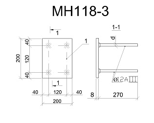 Изделие закладное МН 118-3