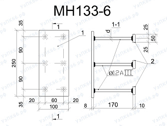 Изделие закладное МН 133-6