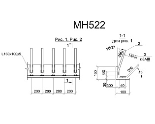 Изделие закладное МН 522