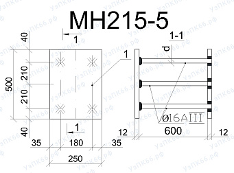 Изделие закладное МН 215-5