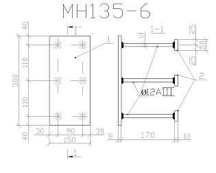 Изделие закладное МН 135-6