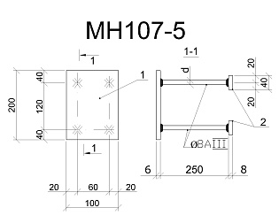 Изделие закладное МН 107-5